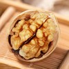 成县老树核桃果+核桃仁白      营养香脆 商品缩略图5