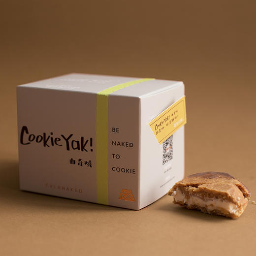CookieYak!曲奇燒｜冷冻经典版曲奇烧（4枚/盒）（当日达） 商品图5