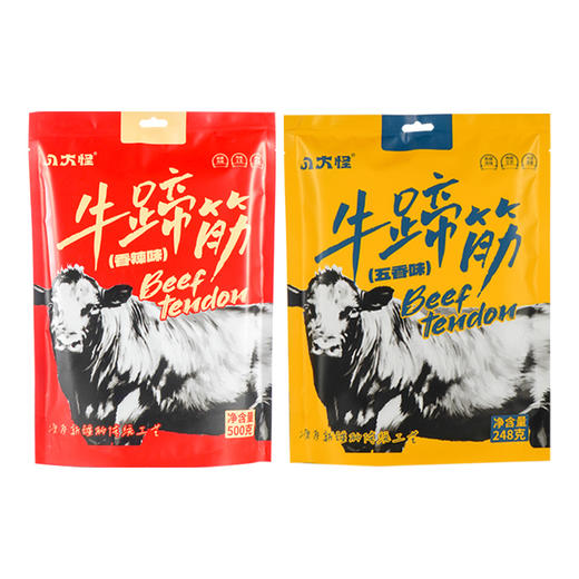 【严选】【优质牛蹄筋 胶质满满有嚼劲 开袋即食】新疆八大怪 牛蹄筋（五香/香辣）248g/500g袋  （厂家直发） 商品图1