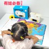 天文达卡鸭学生多功能任务打卡器 自律神器 电子闹钟时间管理器 商品缩略图1