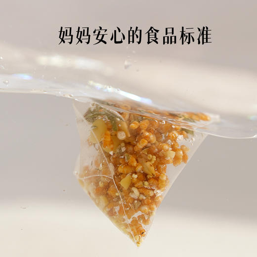 【杏林方记】炒米茶 商品图2