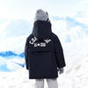 CONVERSE 冬 大童小童 儿童童装羽绒服 CNVB-MW-G864 商品缩略图4