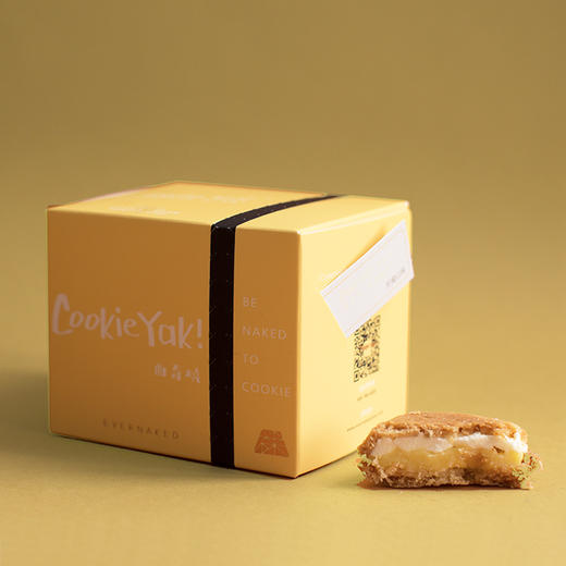 CookieYak!曲奇燒｜冷冻经典版曲奇烧（4枚/盒）（当日达） 商品图8