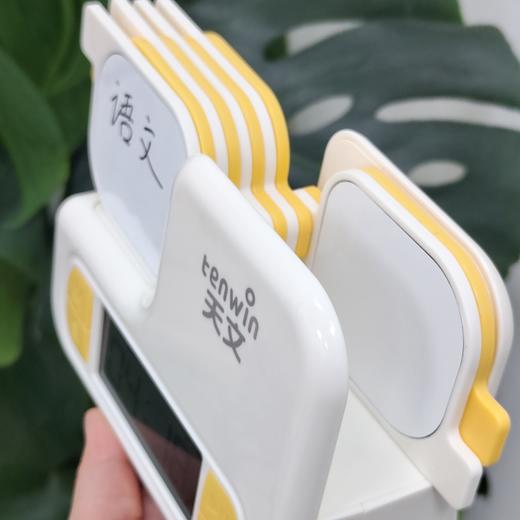 天文达卡鸭学生多功能任务打卡器 自律神器 电子闹钟时间管理器 商品图7