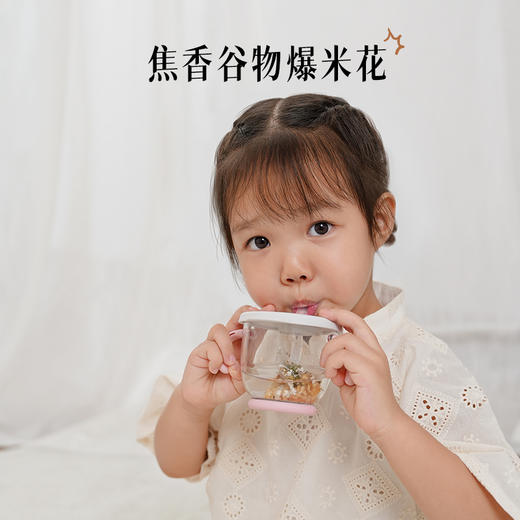 【杏林方记】炒米茶 商品图3