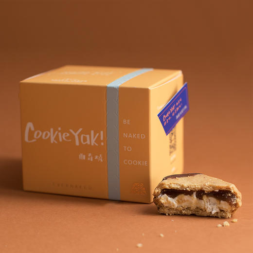 CookieYak!曲奇燒｜冷冻经典版曲奇烧（4枚/盒）（当日达） 商品图4
