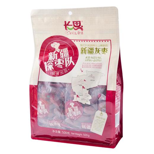 长思新疆灰枣四星500g/袋 商品图2