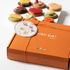 感恩节「谢谢侬」曲奇烧礼盒（内含：感恩小礼1份！）（当日达） 商品缩略图3