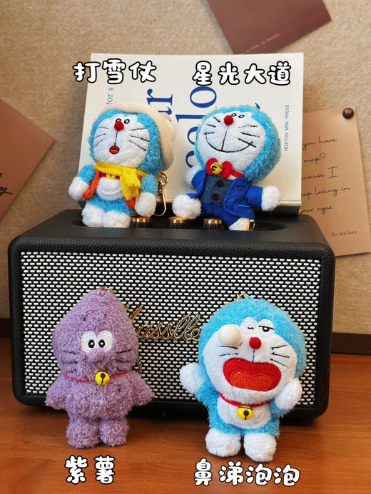 清仓.国内代工厂 叮当猫，多啦a梦，4色钥匙扣挂绳！香港限定哆啦A梦毛绒挂件包包挂件钥匙扣挂件 商品图0