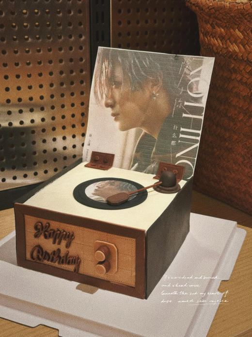 唱片蛋糕，8寸方形，提前5天预定，请联系客服提供照片 商品图1