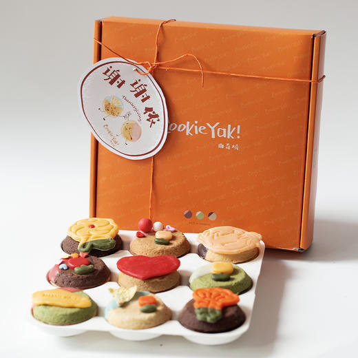 感恩节「谢谢侬」曲奇烧礼盒（内含：感恩小礼1份！）（当日达） 商品图2