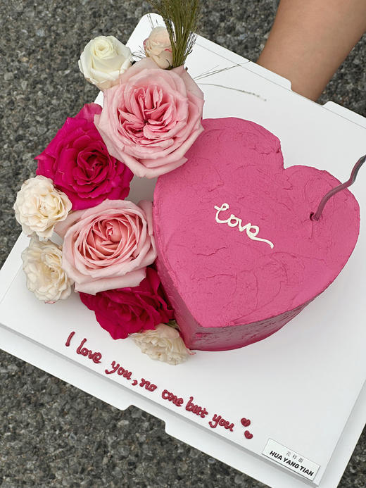 鲜花和爱都给你 · 奶油蛋糕 商品图0