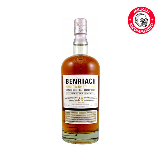 本利亚克（Benriach）25年单一麦芽苏格兰威士忌 商品图2