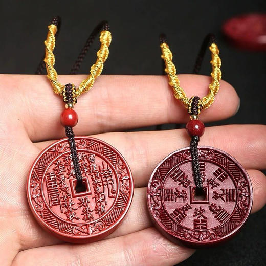 山鬼花钱朱砂吊坠含挂绳  紫金砂/帝王砂可选 商品图3