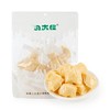 【严选】【新疆奶源 手工制作 可以嚼着吃的酸奶】新疆八大怪 酸奶/驼奶嚼着吃 500g/袋   （厂家直发） 商品缩略图0