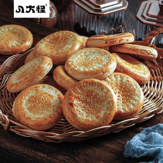 【严选】【0添加香精色素、纯牛奶和面零添加水】新疆八大怪 原味/玫瑰味牛乳馕 1000g(礼盒装) （厂家直发） 商品图0