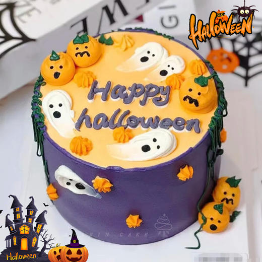 【群魔出动】万圣节限定系列-水果夹心蛋糕 商品图0