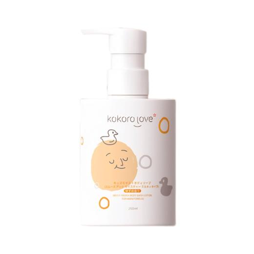 kokoro love儿童水润沐浴乳液260ml 商品图0