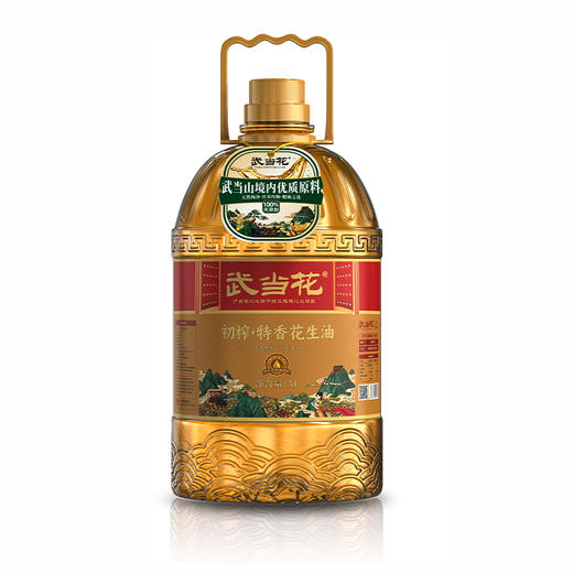 【湖北安舜食品公司】武当花初榨·特香花生油 5L/壶 商品图3