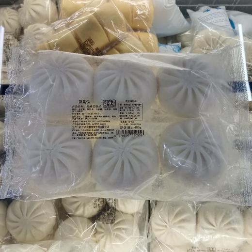 南糖包味港奶黄包 480g/包 商品图0