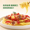 MM 山姆 LaEspanola意大利进口 直条意面 500g*3 商品缩略图3