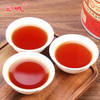 宝城肉桂老茶4罐装共500克散装茶叶乌龙茶岩茶D457 商品缩略图2
