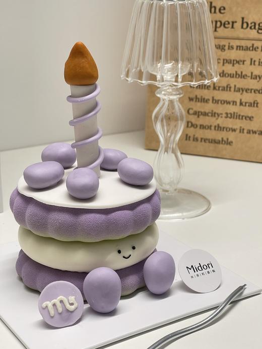 Emoji天蝎小可爱 商品图1