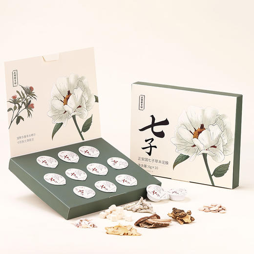 正安国货·七子草本泥膜 面膜 源于古方经典七味草本精华柔和敷护 润泽肌肤肤草本泥膜 6g*10颗/盒 商品图1