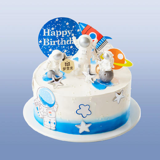 小小宇航员蛋糕 |  梦雪龙 商品图0