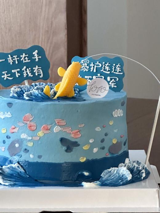 「钓鱼佬·大吉大鲤」翻糖巧克力·100%动物奶油（附图6寸·提前3天预订） 商品图2