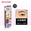KISS ME 奇士美 花盈美蔻玩味丝滑精细眼线胶笔 01 浓郁黑 商品缩略图1