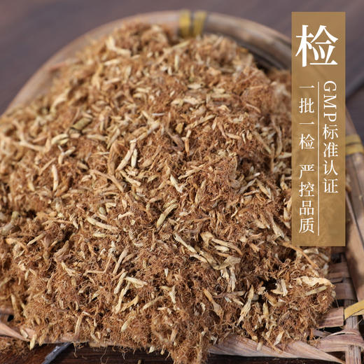 合欢花 康美中药饮片 独立小包装10g起 商品图5