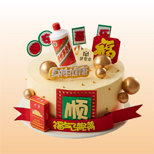 顺风顺水蛋糕 |  梦雪龙 商品图0