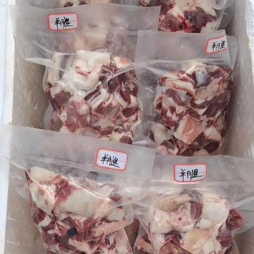 2025 郧西马头山羊5斤 剁块（前腿带肉带排） 商品图2