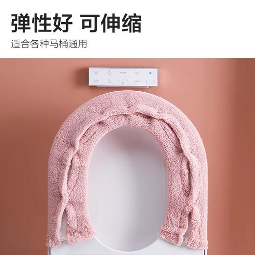 【清凉购特价129任选4个】多样屋马桶坐垫坐便垫四季通用家用马桶套高级冬季加厚加大尺寸圈 商品图2