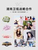 VVC萌趣儿童防晒衣 VCA3S164 商品缩略图4
