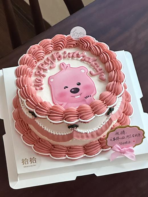 「露比loopy仔·裱花」巧克力糯米糖纸·订制照片·100%动物奶油（附图6寸·提前24小时预订） 商品图0