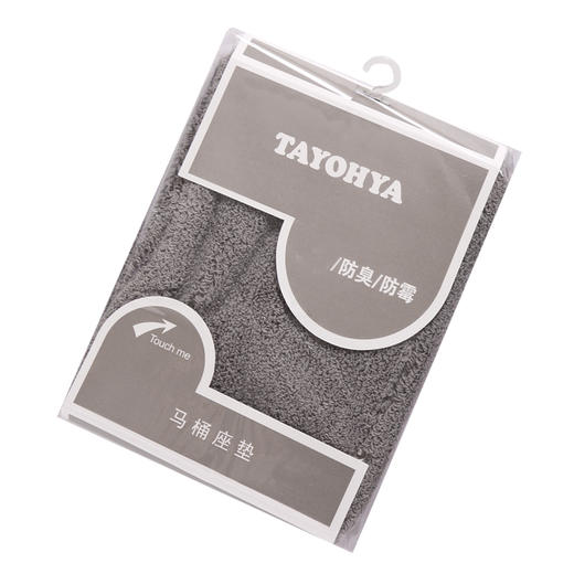 【清凉购特价129任选4个】多样屋马桶坐垫坐便垫四季通用家用马桶套高级冬季加厚加大尺寸圈 商品图8