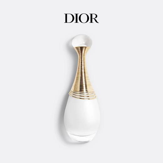 DIOR迪奥真我纯真香水100ml 商品图2