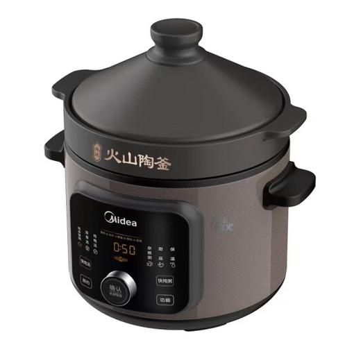 美的（Midea）（510567）电炖锅多功能电炖盅立体加热煲汤锅智能预约定时小火慢炖原汁原味家用大容量慢炖锅 DGC5506 商品图0