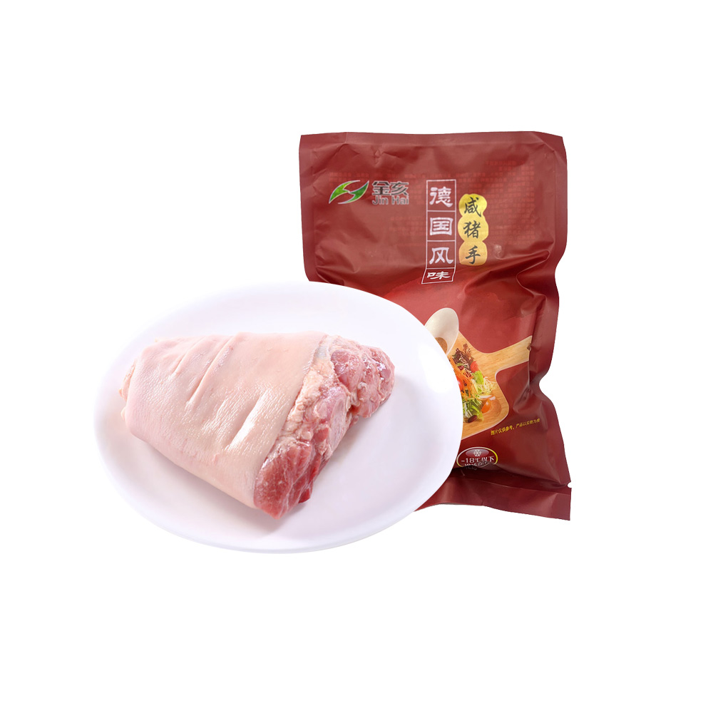 德国风味咸猪手850g 猪肉肉类猪肘蹄膀 生猪肉