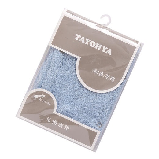 【清凉购特价129任选4个】多样屋马桶坐垫坐便垫四季通用家用马桶套高级冬季加厚加大尺寸圈 商品图6