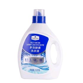 Member'sMark多效酵素洗衣液深层去渍温和护衣