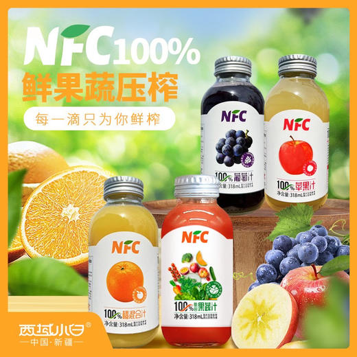 果汁礼盒装8瓶 商品图3