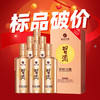 【现货秒发】习酒  金钻  酱香型  53度 500ml*6整箱 商品缩略图0