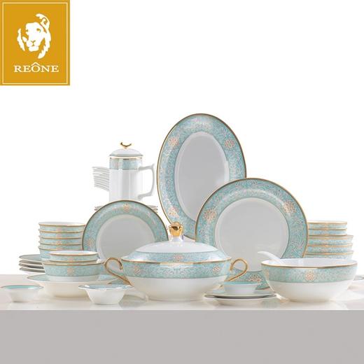 【样品特惠5.5折，无原包装仅1套，无货退款】雷澳娜高档骨瓷餐具碗碟套装家用欧式金边碗盘结婚礼品金域蓝湾10人用52头中餐具【不支持补差，非质量问题不退不换】S 商品图0