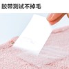 【清凉购特价129任选4个】多样屋马桶坐垫坐便垫四季通用家用马桶套高级冬季加厚加大尺寸圈 商品缩略图4