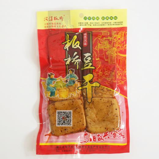 郧西羊尾镇汉江板桥豆干 12块/袋 商品图8
