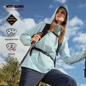 【六妈罗罗】诺诗兰 PICH JACKET女式GORE-TEX®冲锋衣 NWJEH2110S