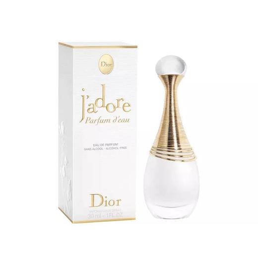 DIOR迪奥真我纯真香水100ml 商品图4